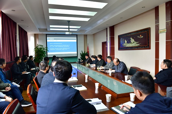 摄影：陕西中煤新能源有限公司召开2021年度供能专题会议(黎思文）1.jpg