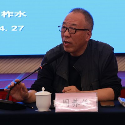 图六_副本.png