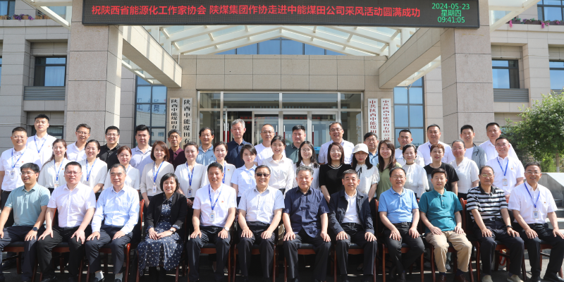 acc4f1a1015c2e0f5f67107f89170c1_副本.png