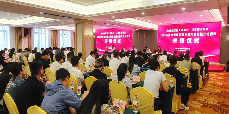 微信图片_20240607170216.jpg