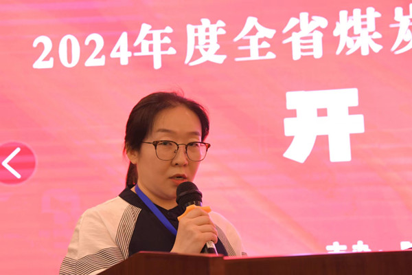 微信图片_20240607170311.jpg