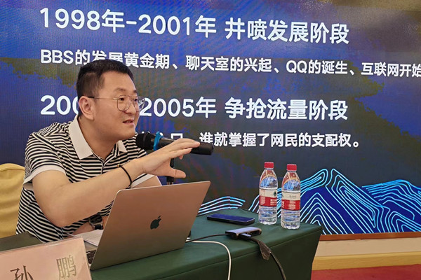 微信图片_20240607170414.jpg