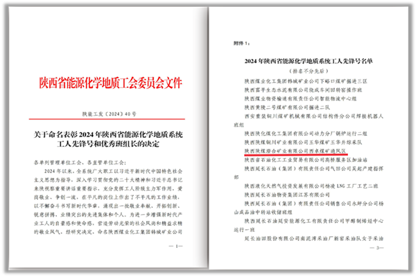 图片1_副本.png