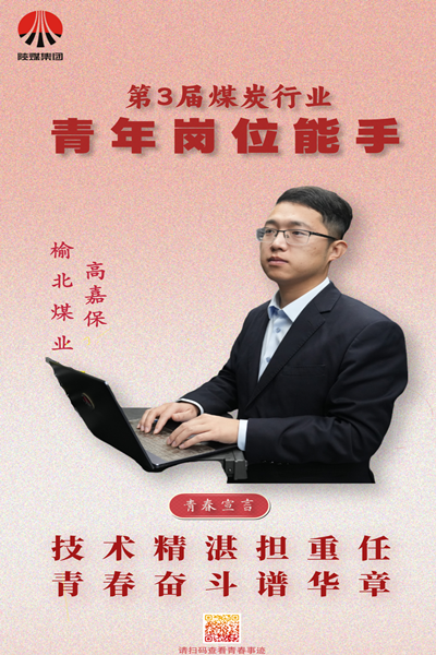 20241118112424_85093.png