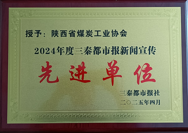 af4c0cba9f85731842fda777dd48674.jpg