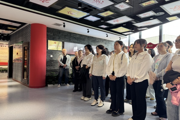 传承家风家训 涵养清廉初心 —— 研究院公司党员干部赴陕西省家风馆开展参观学习活动（2） 图：陈婉莹.jpg